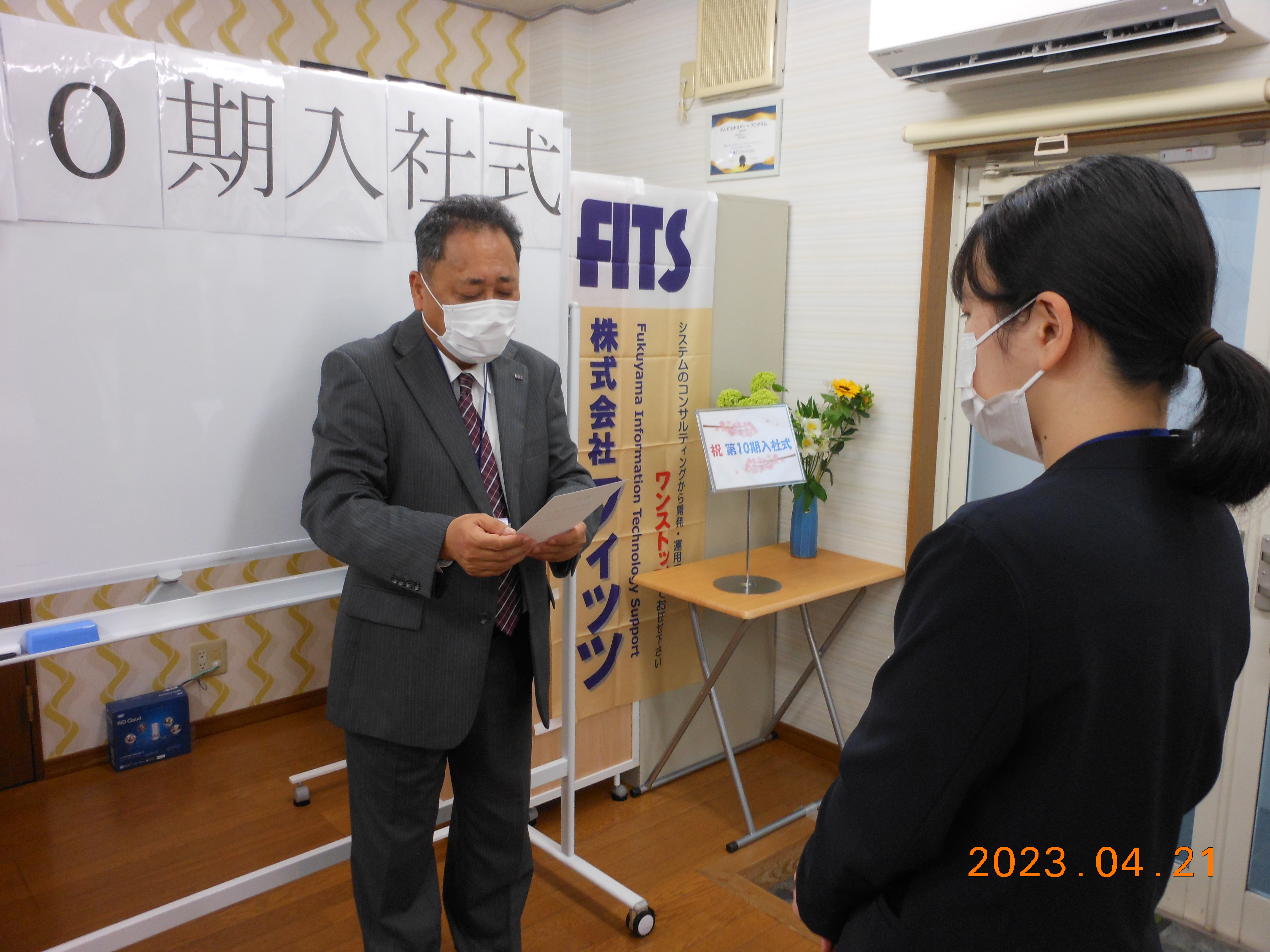 DSCN2480
