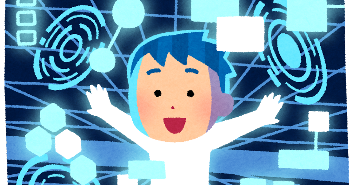 network_dennou_sekai_man